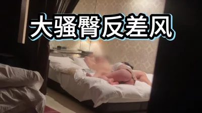 ［原创］大骚屁股被操麻了