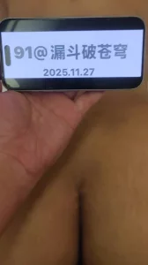 后入大屁股小骚货情人（原创）