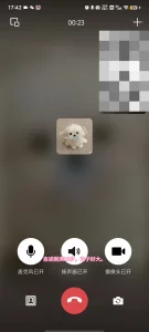 网调聊骚刚满18的台湾妹妹奶子很大怒射