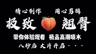 精彩不要错过！