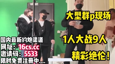 多头饿狼大战少妇精彩绝伦！（内有联系方式）